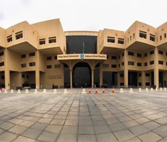 King Saud University (KSU) Project